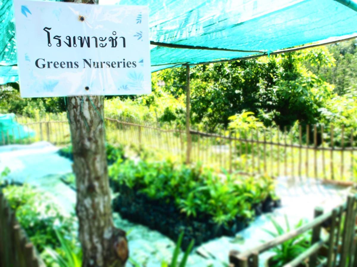 Yaoisland Resort And Farm Ko Yao Екстериор снимка
