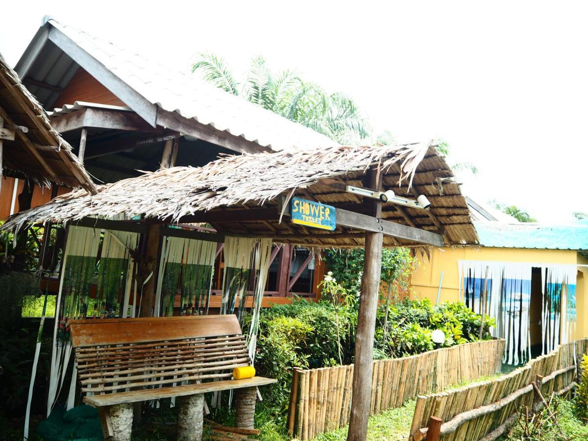 Yaoisland Resort And Farm Ko Yao Екстериор снимка